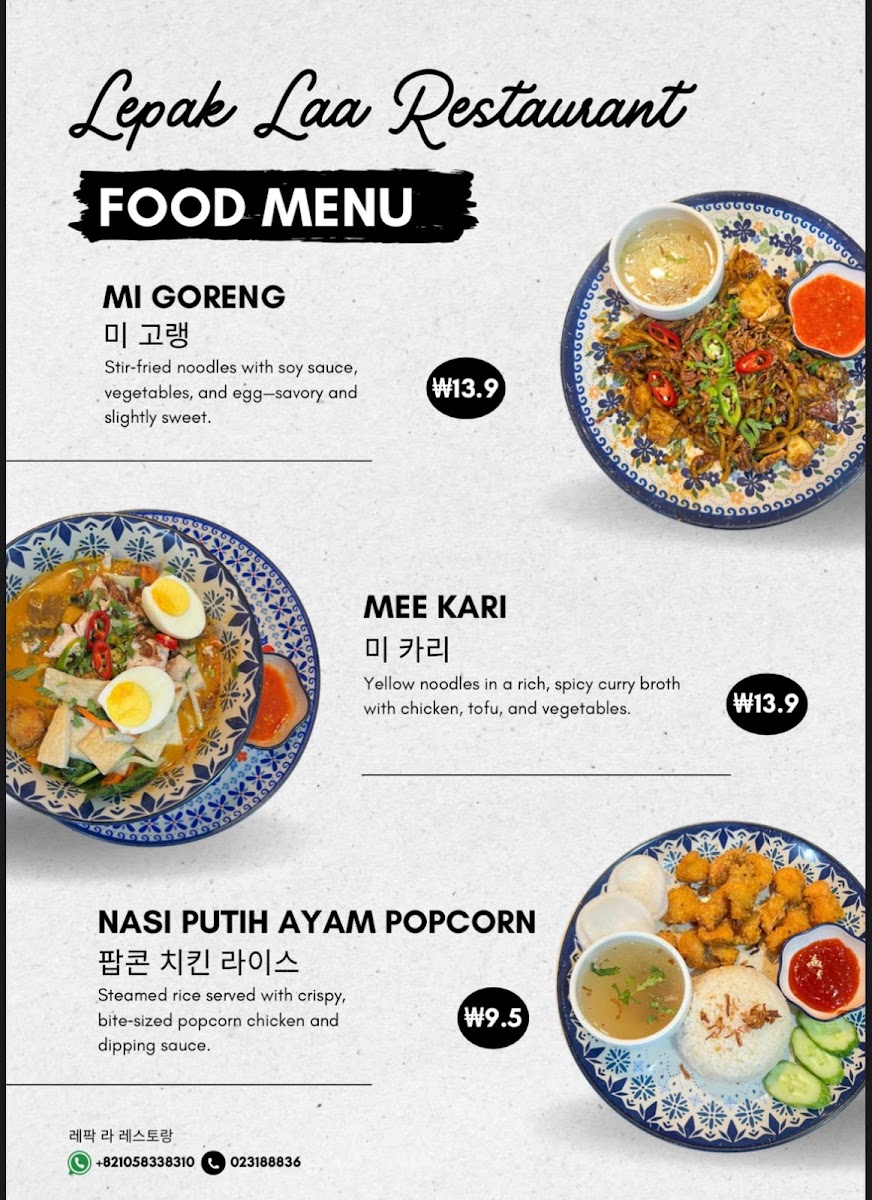 Lepak Laa Restaurant-8