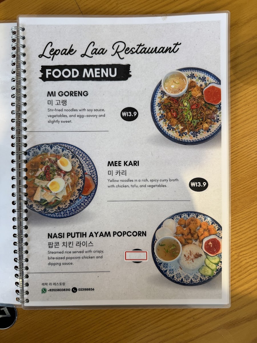 Menu Lepak Laa Restaurant-10